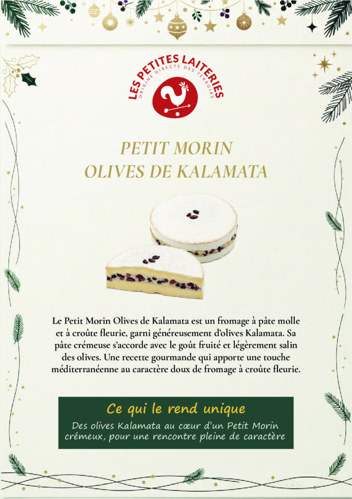 Petit Morin Olives Kalamata