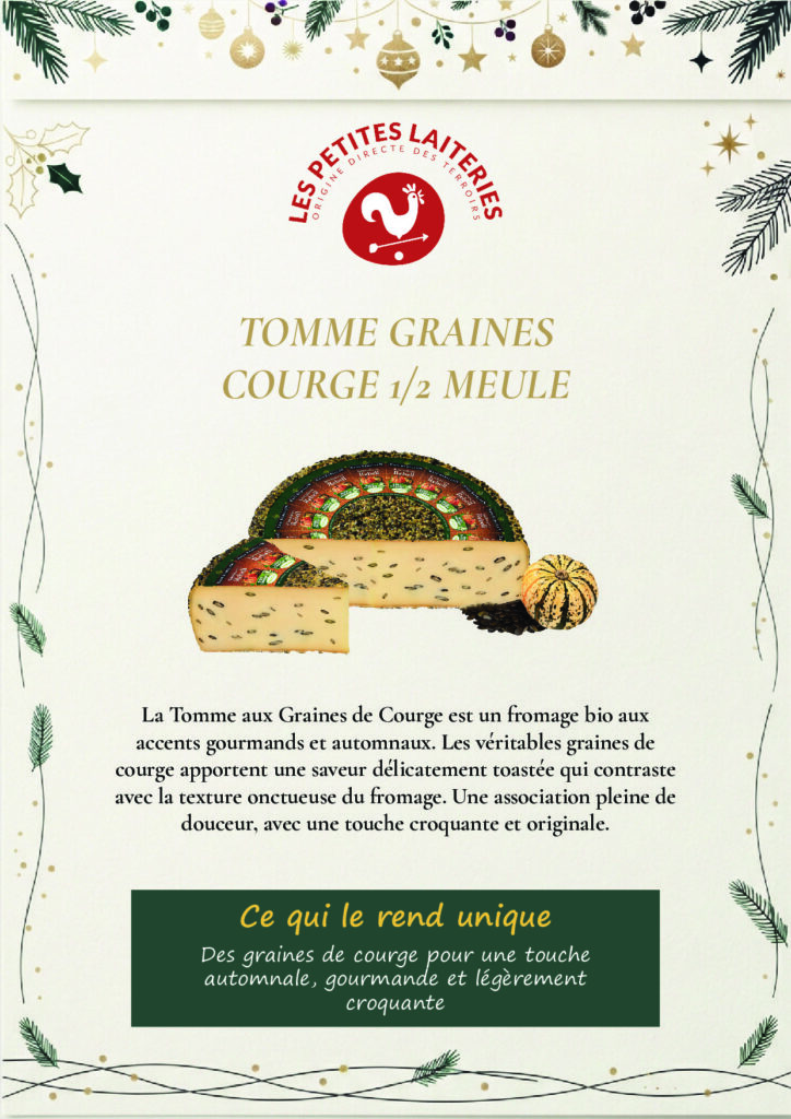 Tomme graine de courge